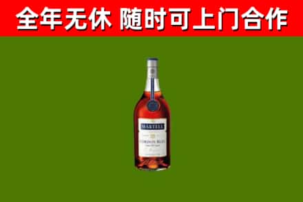 乐安县回收蓝带洋酒